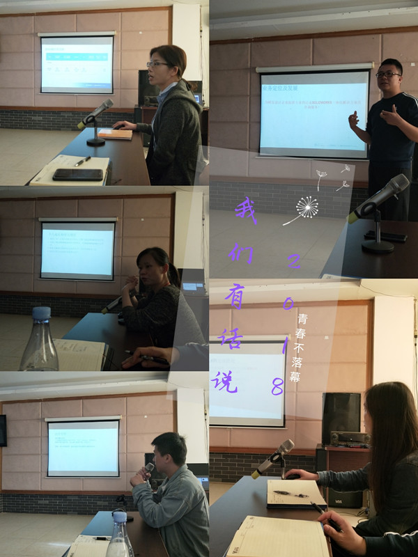 pt2018_01_30_10_11_25_mh1517278799823.jpg