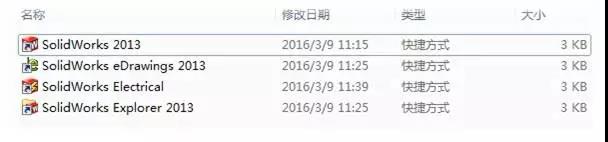 微信图片_20180130114312.jpg