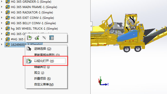微信图片_20181009085245.jpg