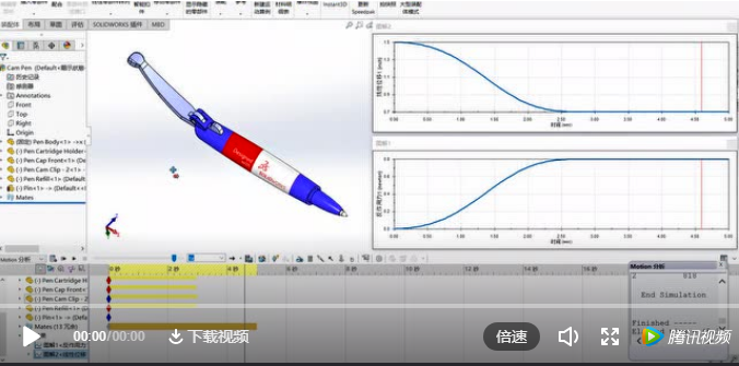 微信图片_20181120171313.png