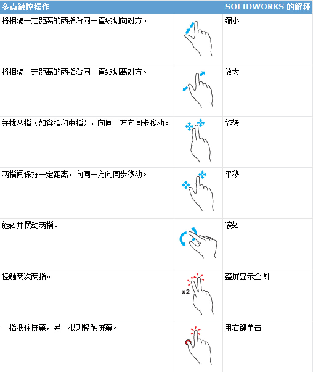 微信图片_20181120170233.jpg