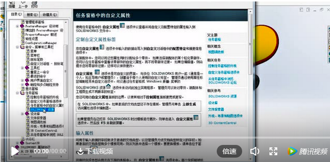 微信图片_20181120170456.png