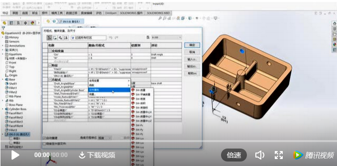 微信图片_20181102145425.png