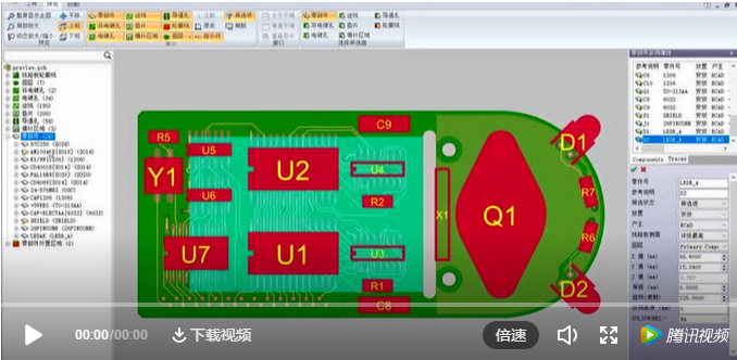 微信图片_20181105160922.png