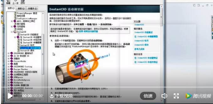 微信图片_20181211142952.png