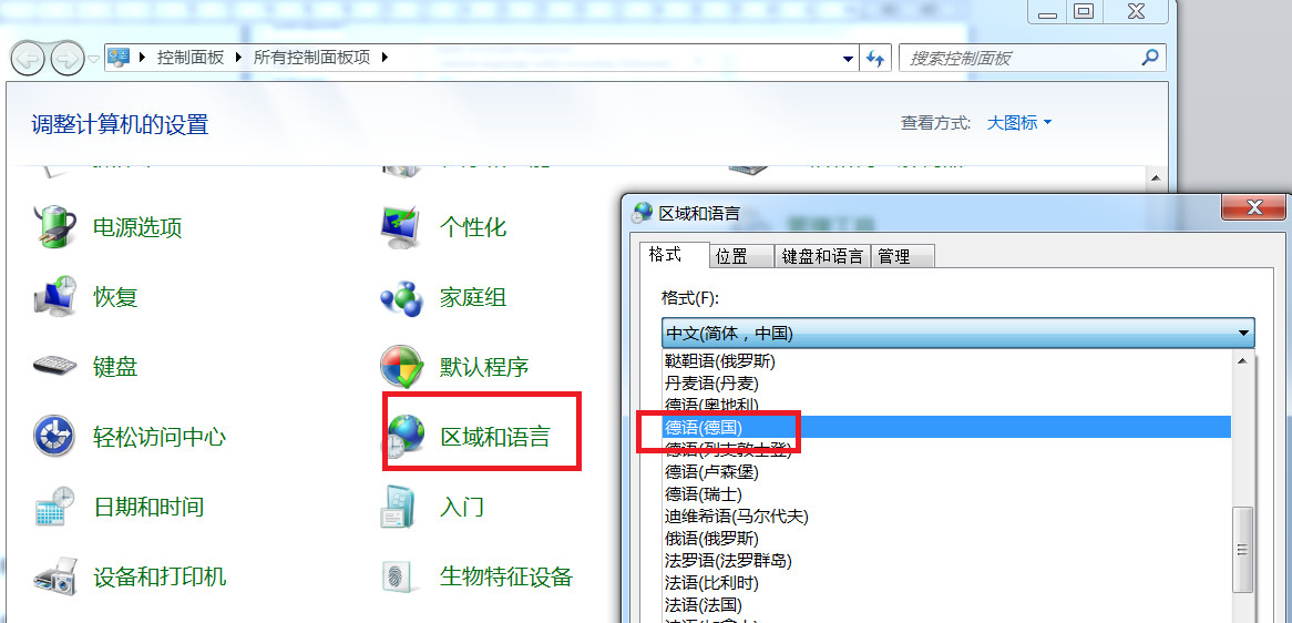 微信图片_20181214141050.jpg