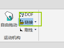 微信图片_20181219173601.png