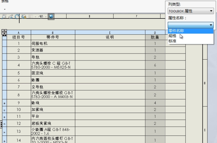 微信图片_20181228172347.jpg