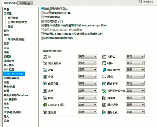 微信图片_20180625144839.jpg