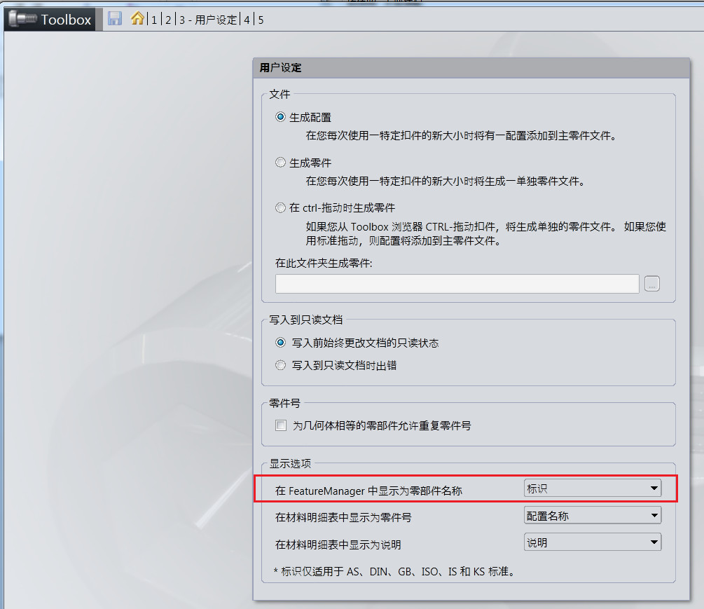 微信图片_20180713144247.jpg