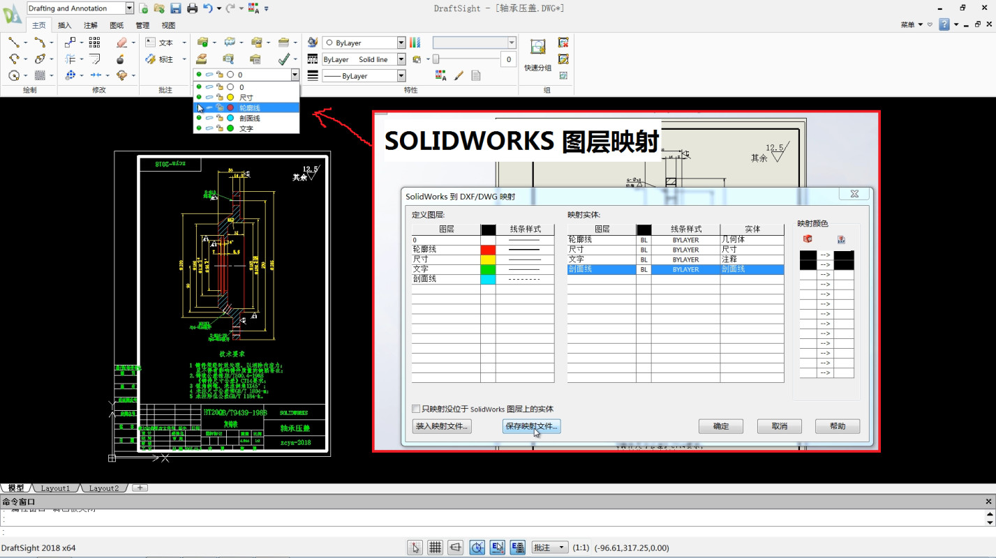 微信图片_20180709143738.jpg