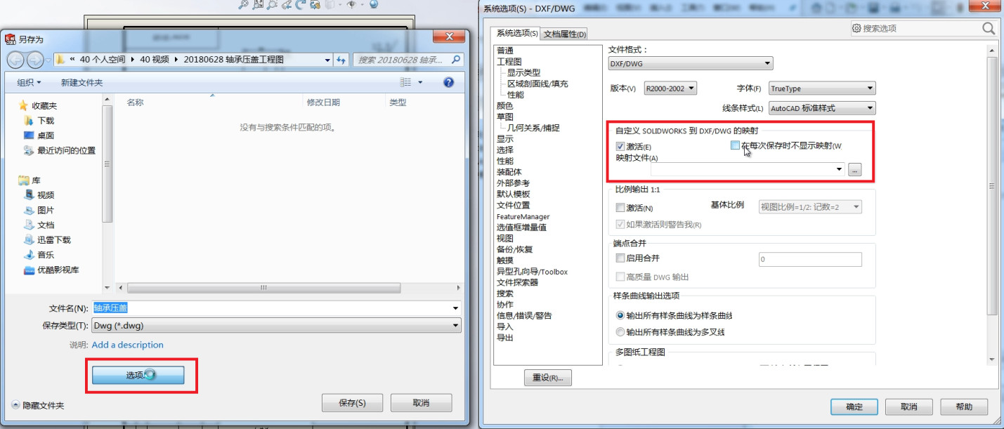 微信图片_20180709143755.jpg