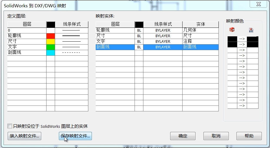 微信图片_20180709143801.jpg