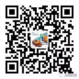 微信图片_20180829143929.jpg