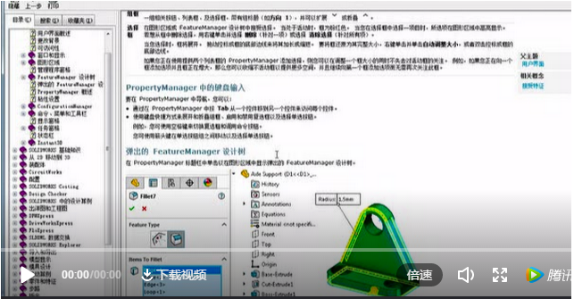 微信图片_20180829154330.png