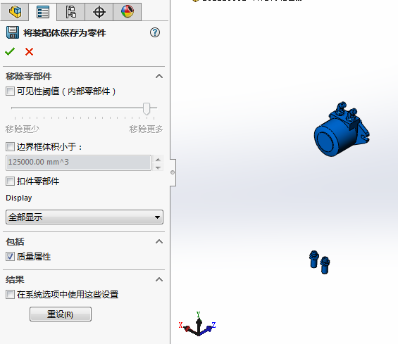微信图片_20180918090920.png