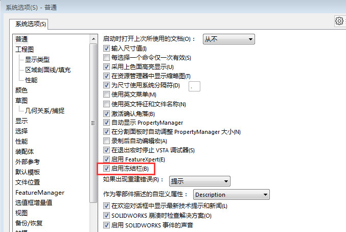 微信图片_20190116155327.jpg