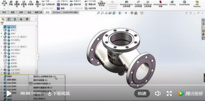 微信图片_20190116155348.png