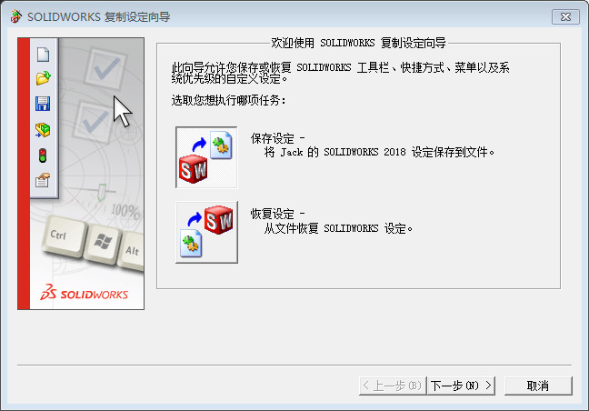 微信图片_20190118144101.jpg