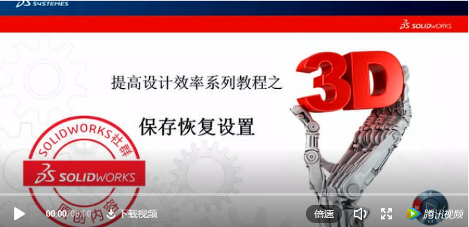 微信图片_20190118144138.png