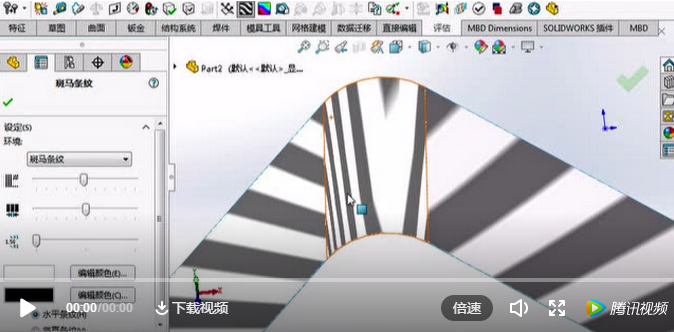 微信图片_20190121161117.png
