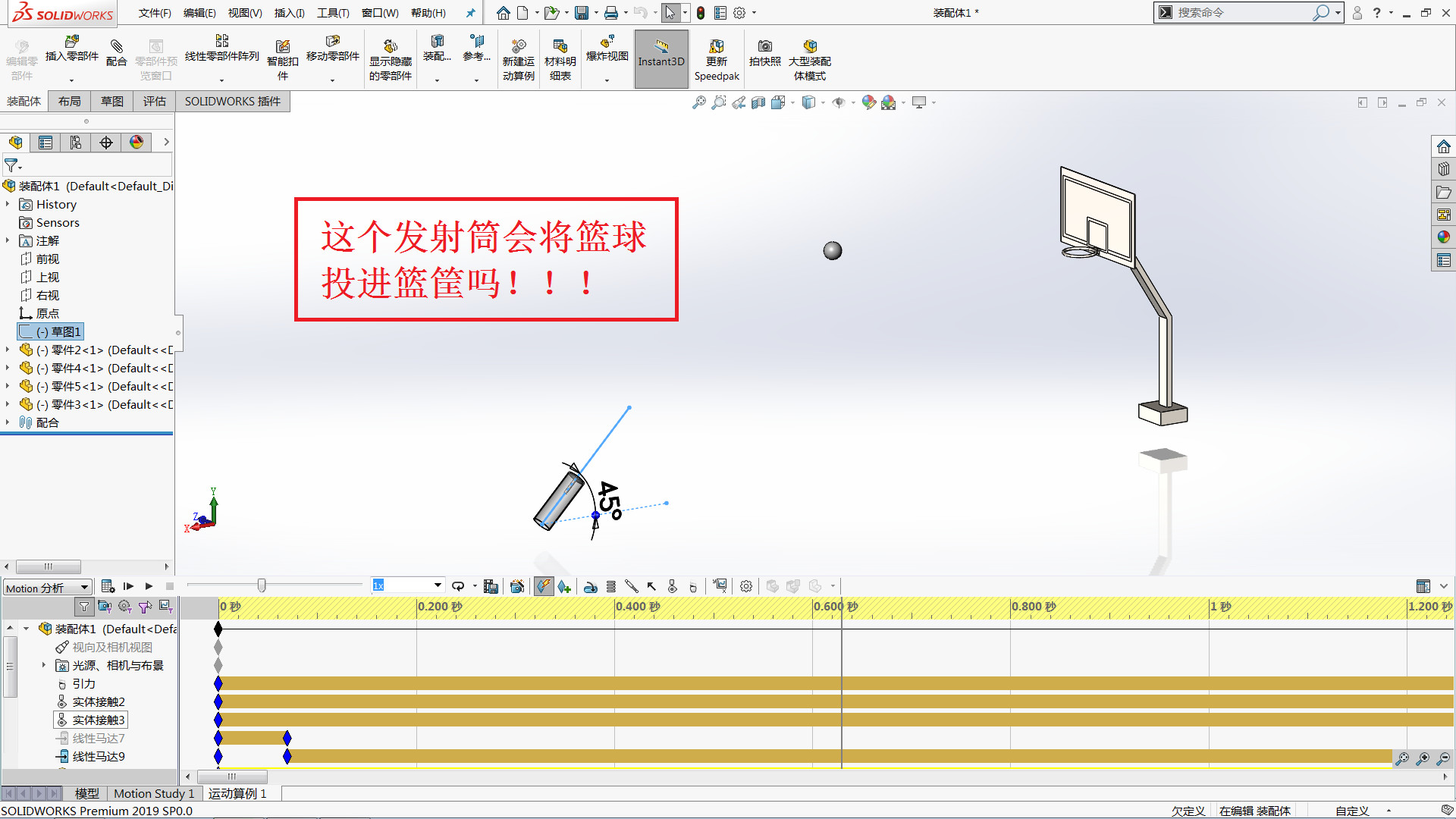 微信图片_20190125171642.jpg