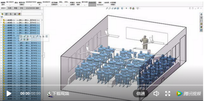 微信图片_20190128155730.png