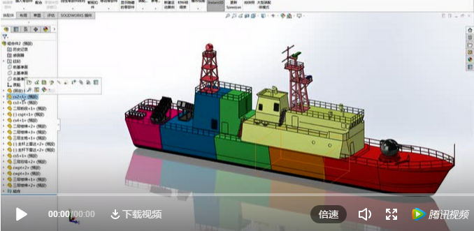 微信图片_20190104154936.png