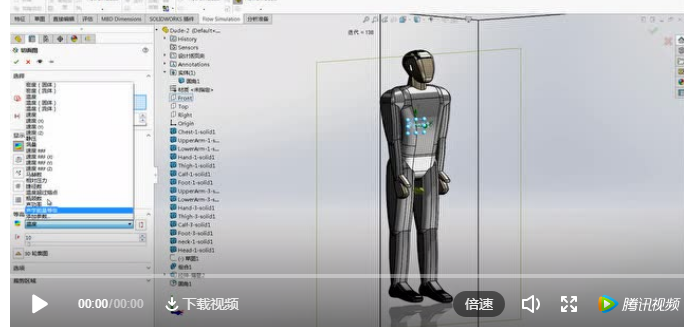 微信图片_20190109171209.png