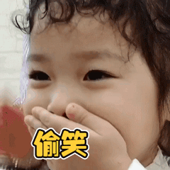 微信图片_20191025160652.gif