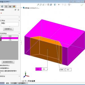 chanpinjiqiao2_2.jpg