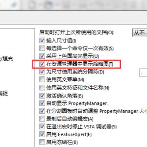 chanpinjiqiao3_3.jpg