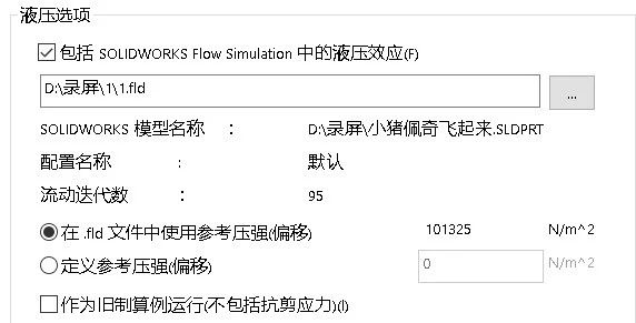 微信图片_20190213153000.jpg