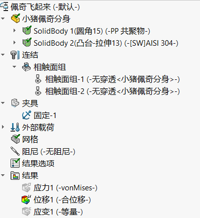 微信图片_20190213153004.png