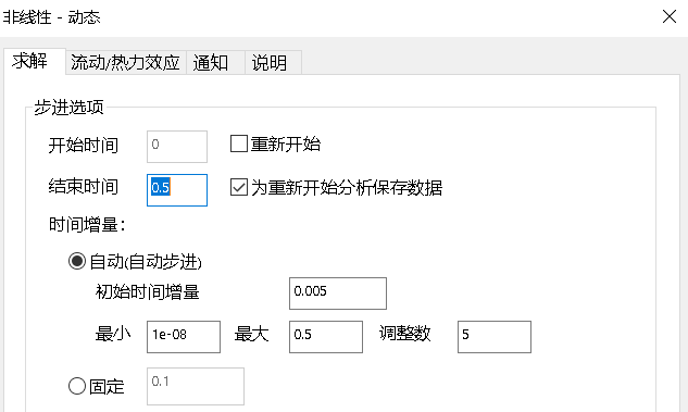 微信图片_20190213153008.png