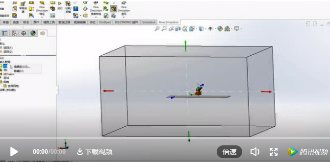 微信图片_20190213153044.png