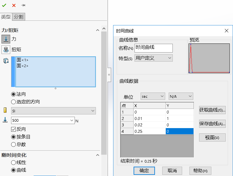 微信图片_20190215154442.png