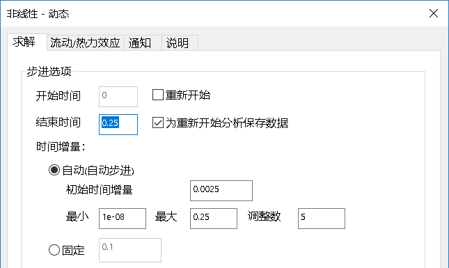 微信图片_20190215154446.png
