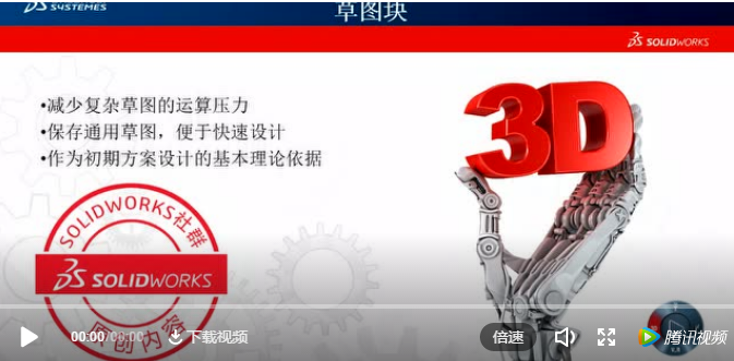 微信图片_20190220150625.png