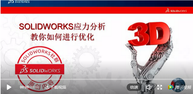 微信图片_20190227163419.png