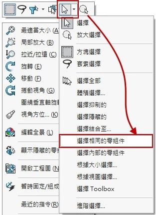 微信图片_20190305152526.jpg