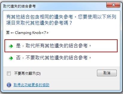 微信图片_20190305152529.jpg