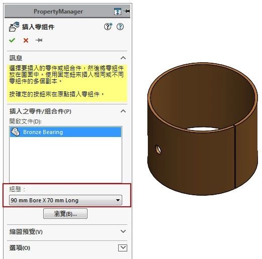 微信图片_20190305152532.jpg
