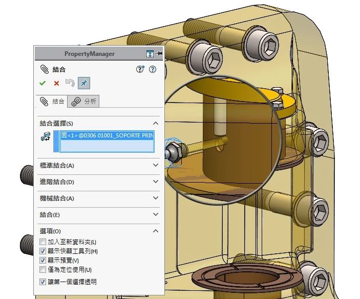 微信图片_20190305152536.jpg