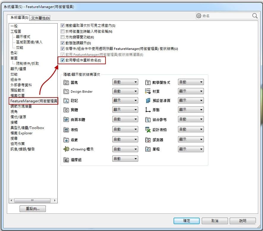 微信图片_20190305152546.jpg