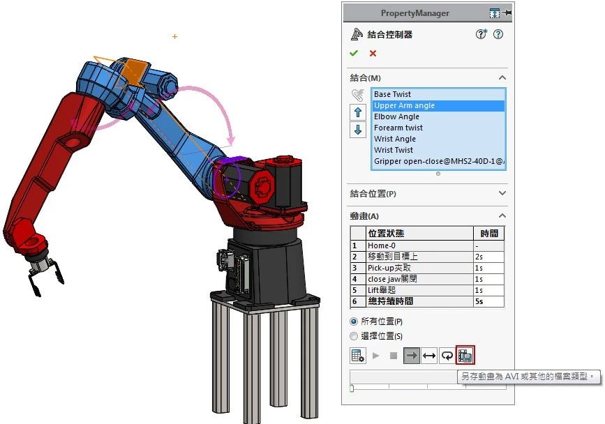 微信图片_20190305152601.jpg