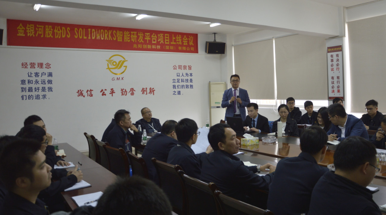 微信图片_20190307094726.jpg