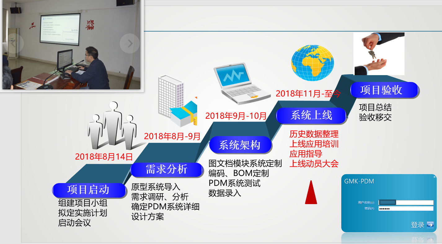 微信图片_20190307094718.jpg