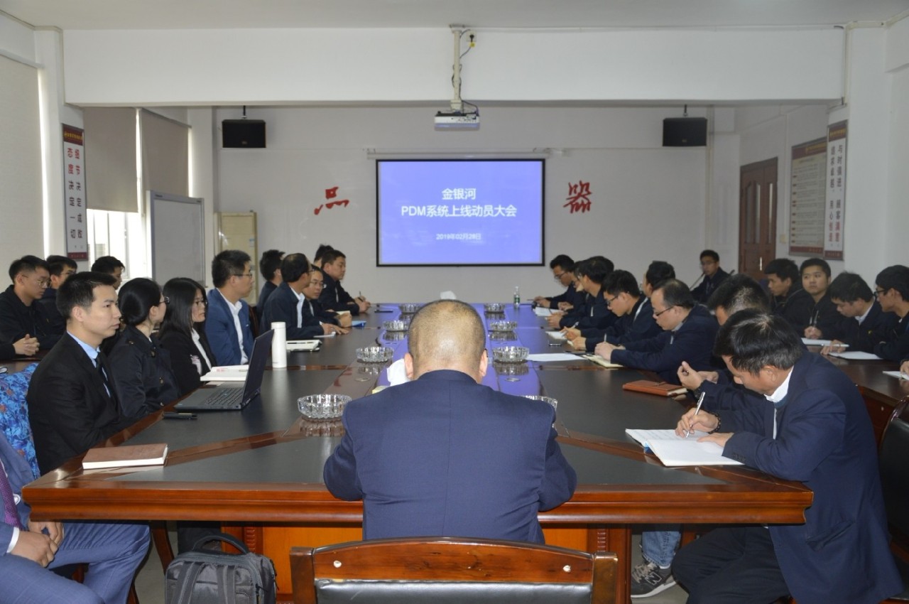 微信图片_20190307094714.jpg