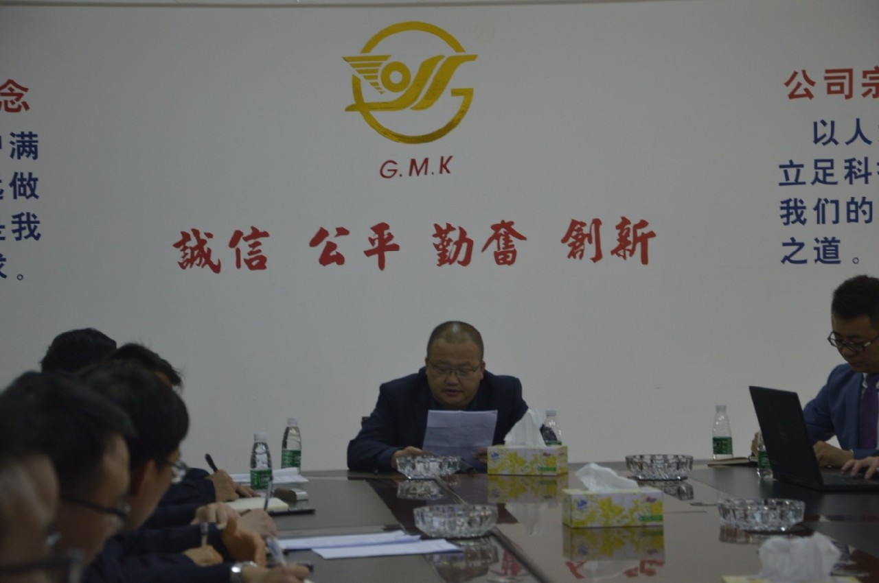 微信图片_20190307094730.jpg